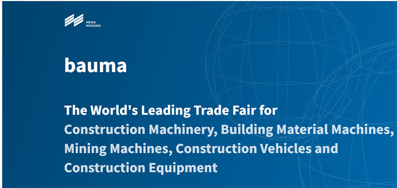 三年一届2025年德国慕尼黑宝马展bauma 2025